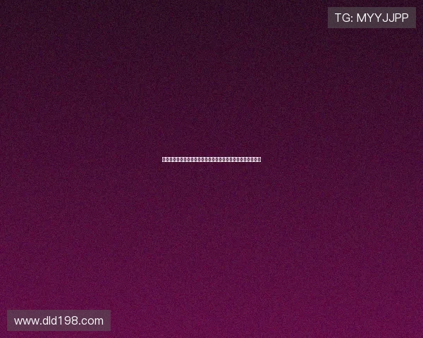 达洛特：新卡灵顿是推动曼联品牌建设和影响力扩展的最佳途径