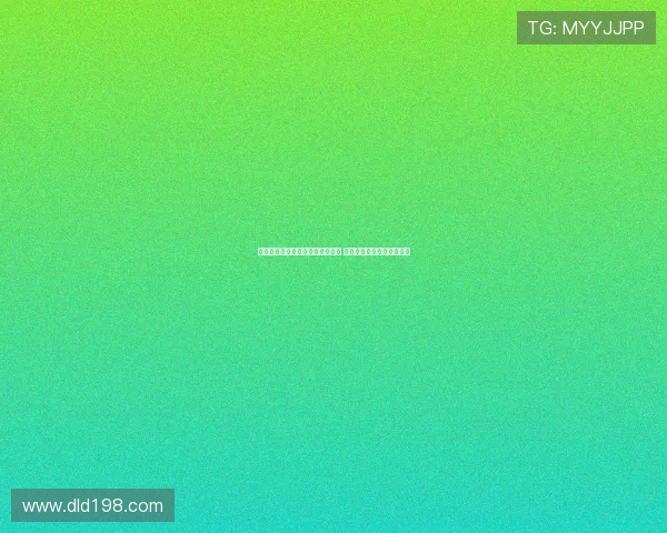 乌迪内斯与维特塞尔展开深度谈判 持续接触或迎来新转会动态