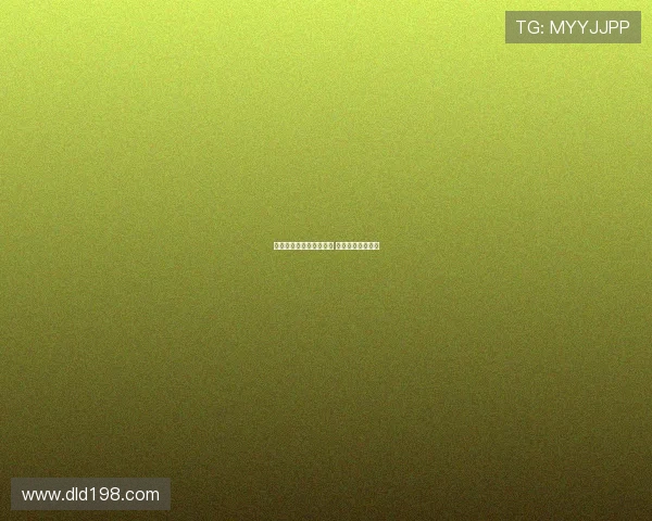 狼队接近签下马克普维尔 米兰面临截胡威胁