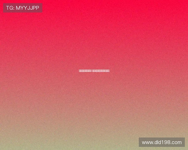 德温特渴望踢欧冠 仍然将加盟国米视为首选